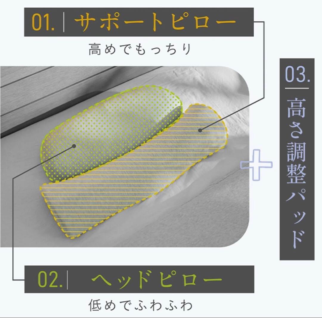 CALQS カルクス 首と肩がホッとする枕 PLUS