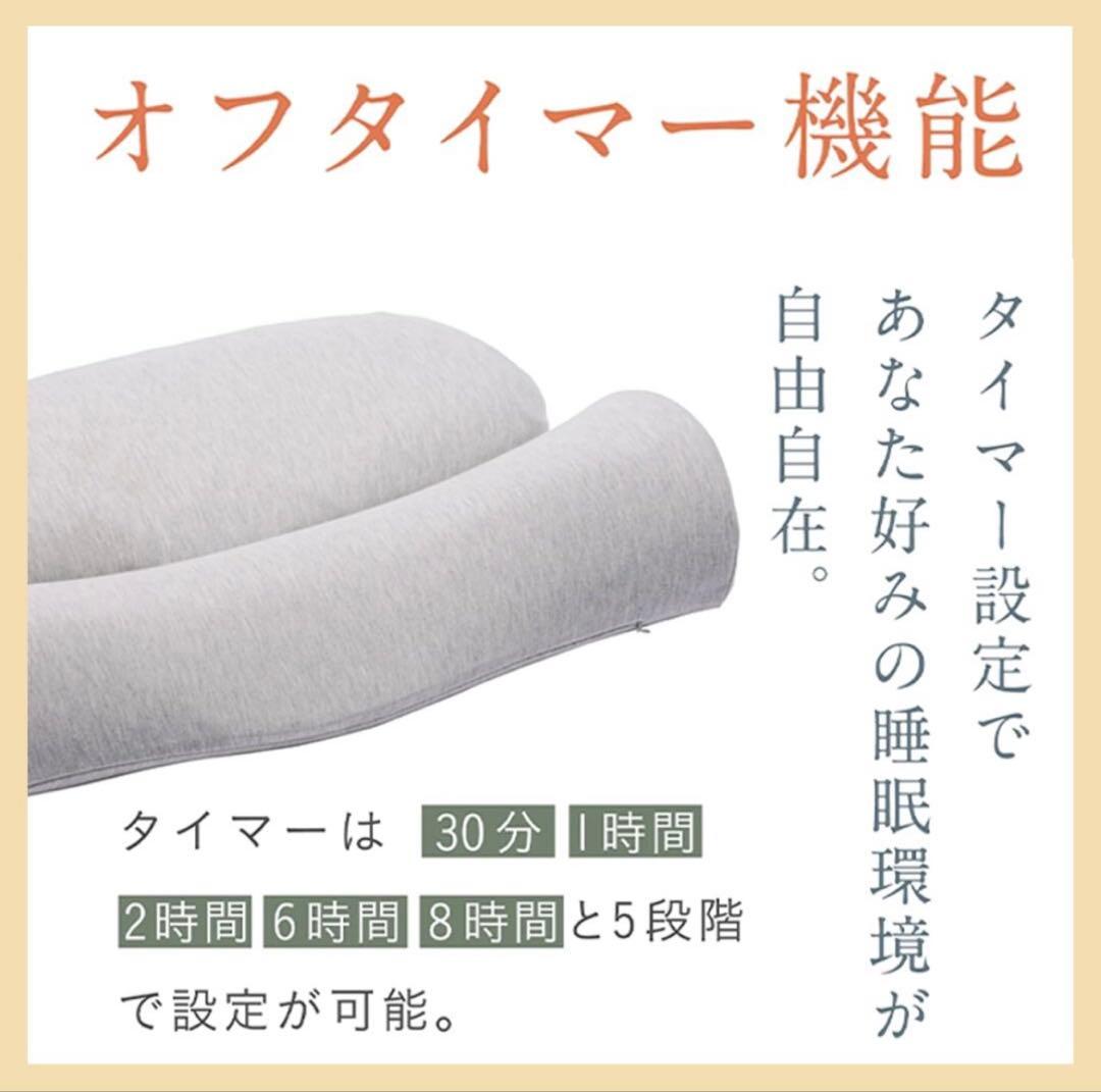 CALQS カルクス 首と肩がホッとする枕 PLUS