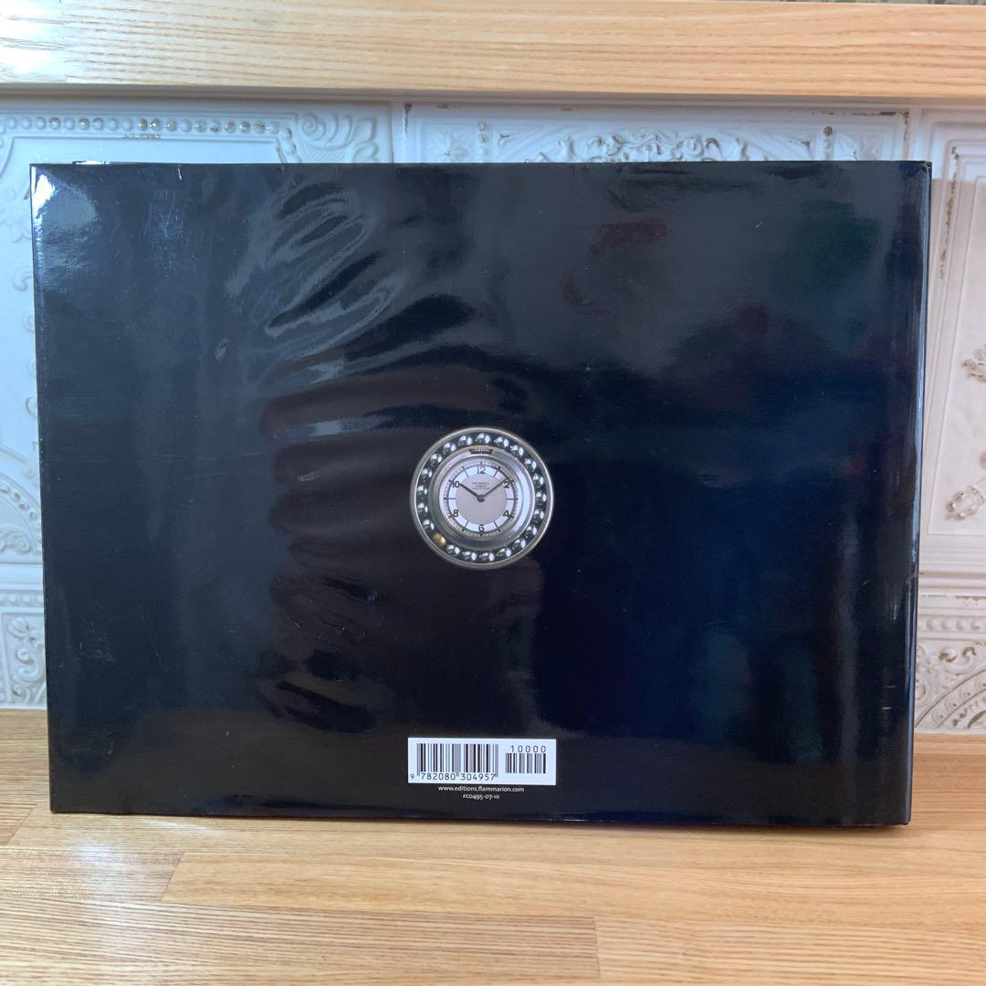 趣味・スポーツ・実用 dunhill by design - Nick Foulkes