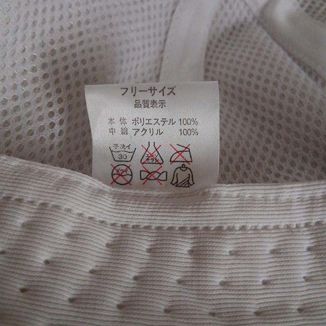 タイトリスト Titleist 刺繍キャップ ツアーステージキャップ ４個セット