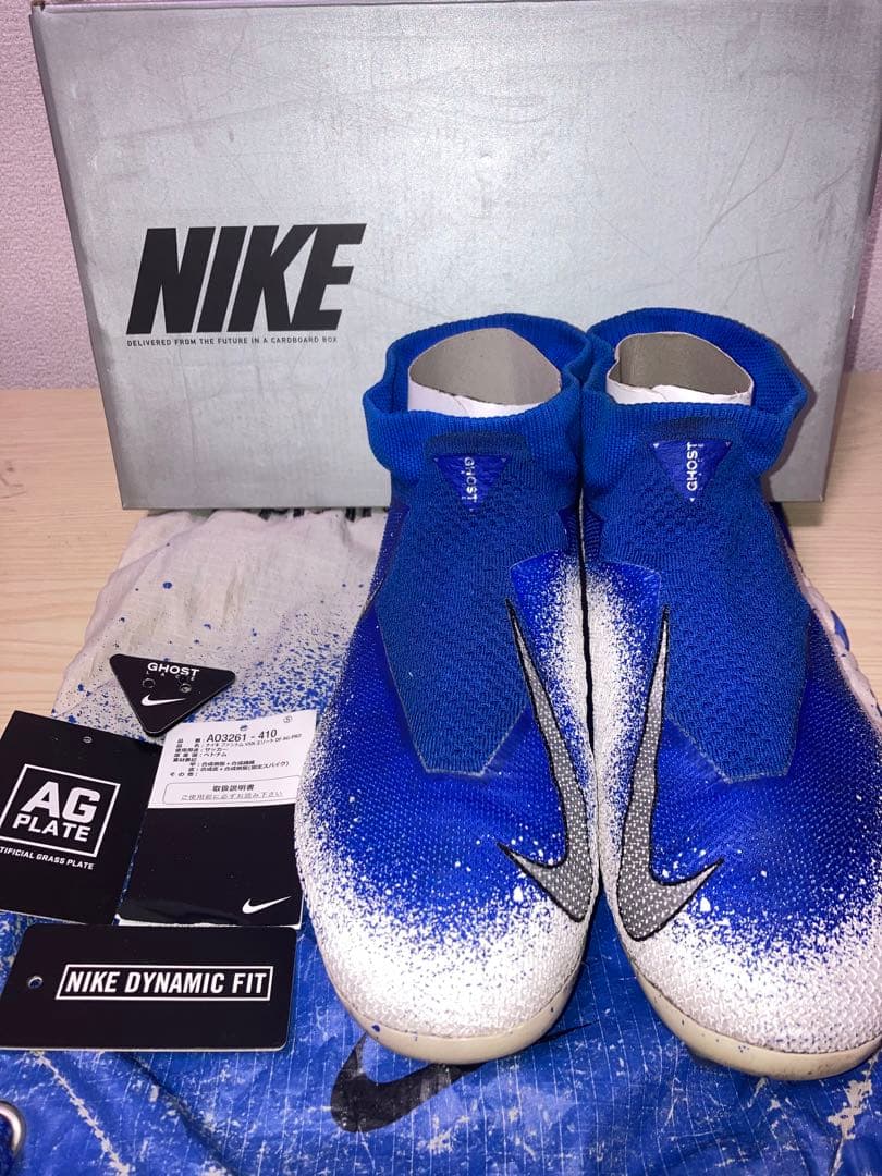 NIKE ファントムビジョン エリートAG-PRO