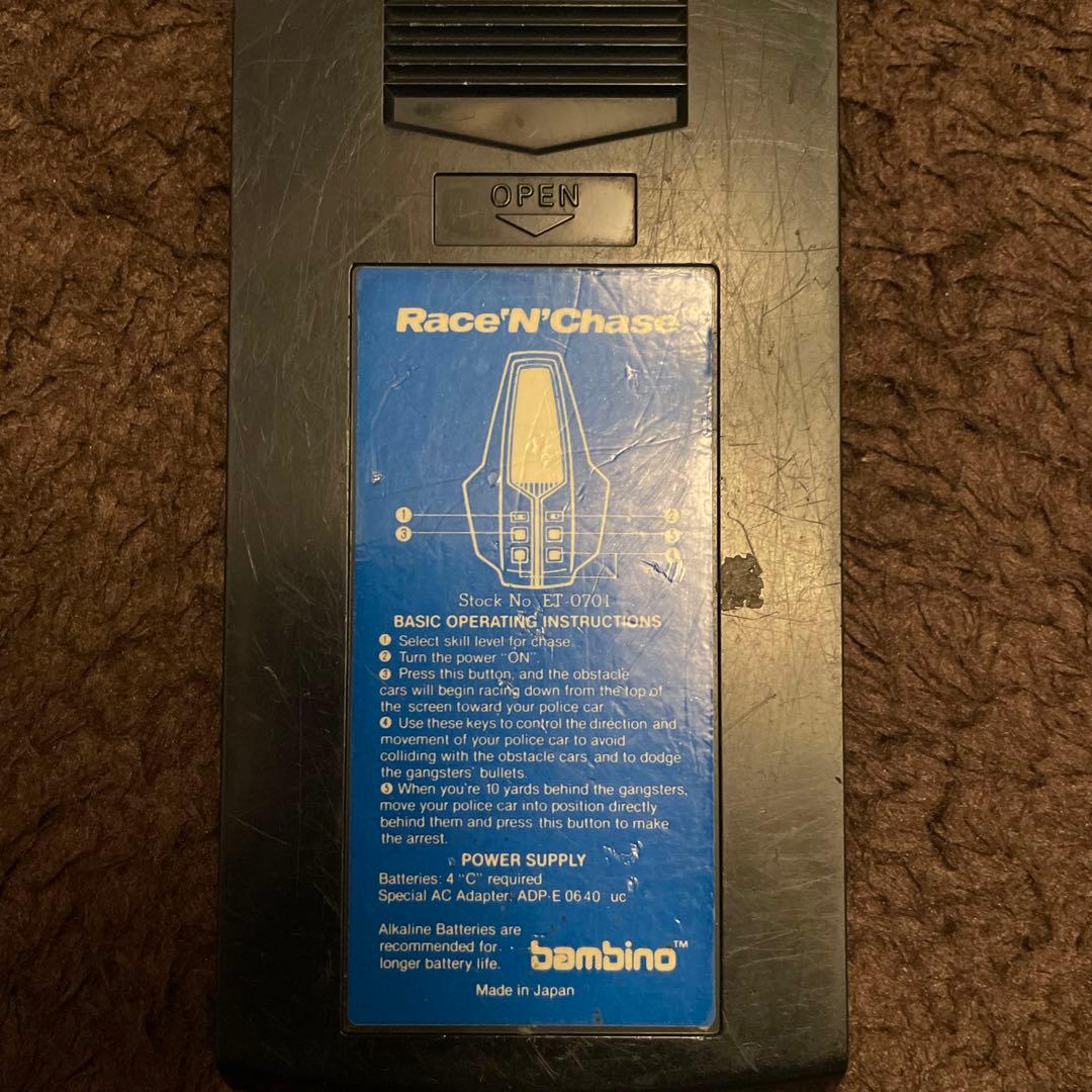 bambino バンビーノ レースンチェイス レトロゲーム