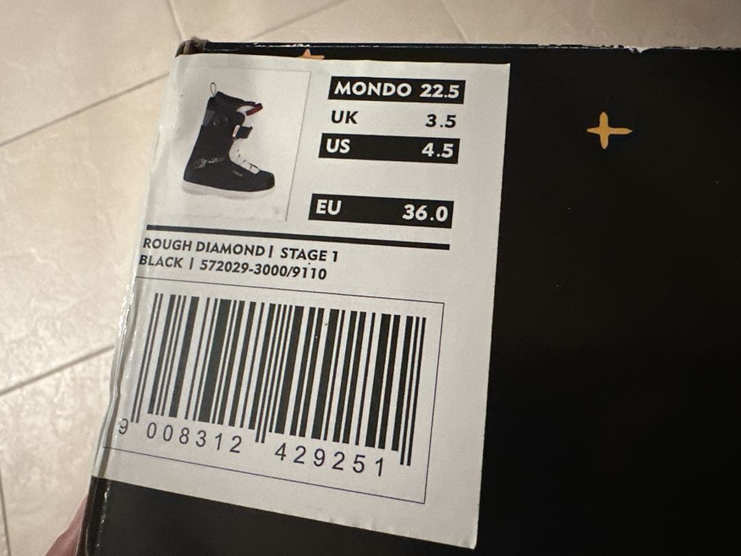 DEELUXE 子ども用スノーボードブーツ22.5センチ