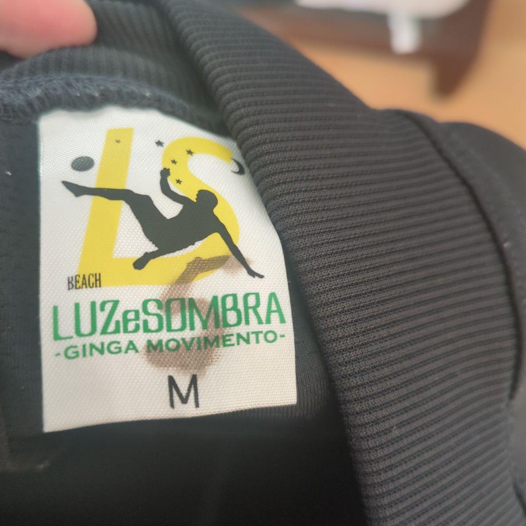 ルースイソンブラTWMシリーズ ジャージ ブラック