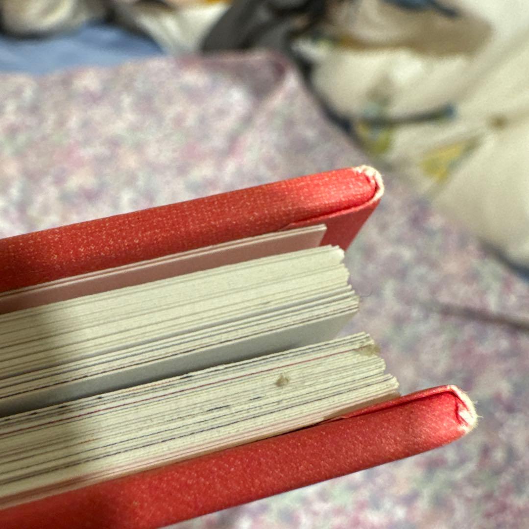 Paris en couleurs by Sophie Hélène