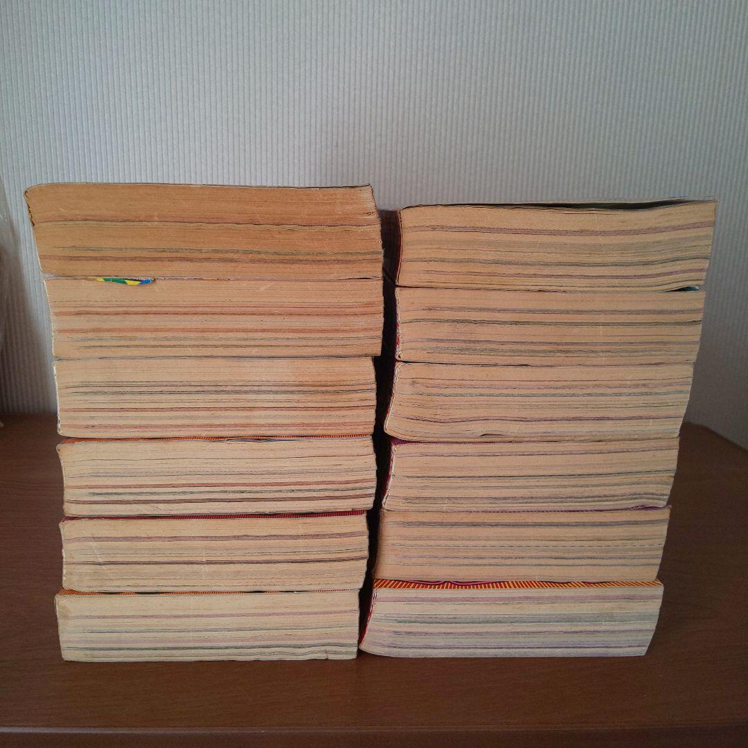 【昭和55年】月刊 コロコロコミック 1月号～12月号 12巻 希少 激レア