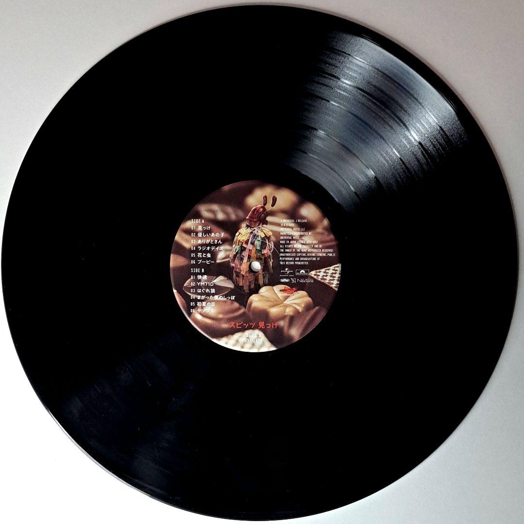 非売品　Spitz　スピッツ　見っけ　限定盤　レコード　LP　EP　プロモ盤
