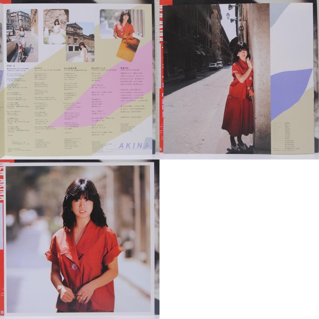 中森明菜 12インチ LP レコード 5枚 カレンダー ピクチャーレコード