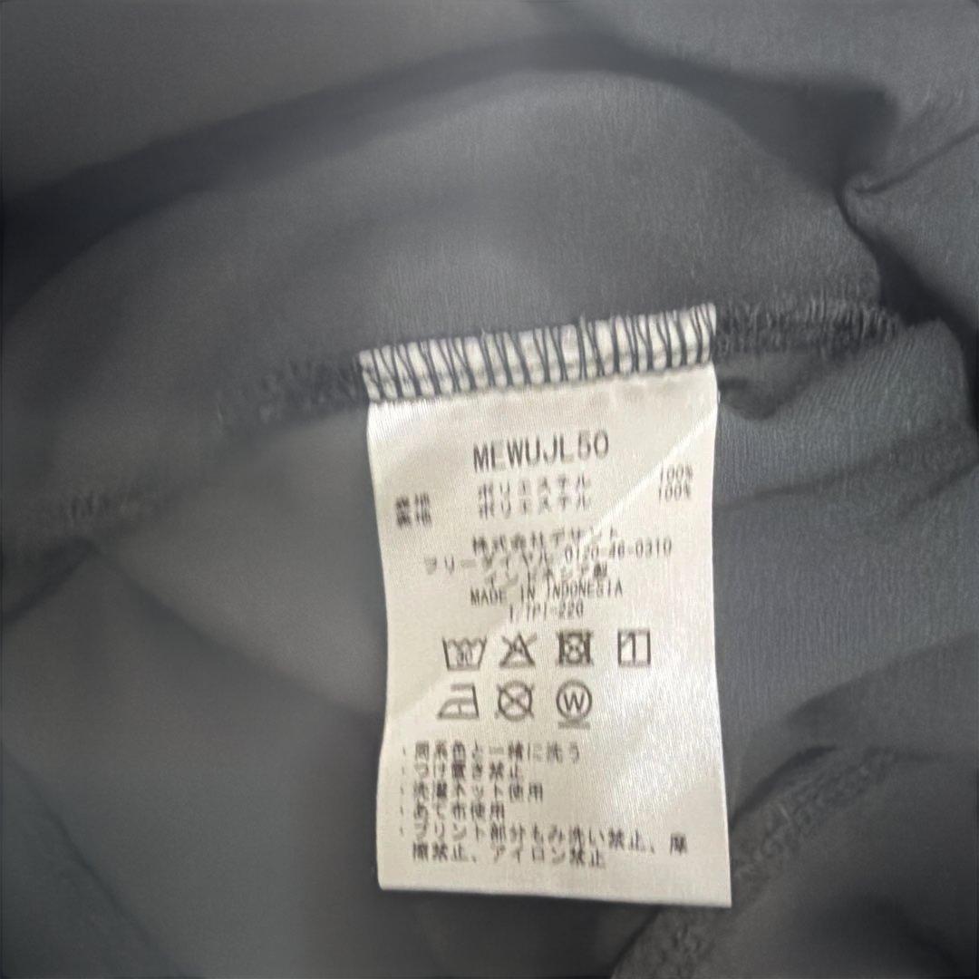 MUNSING WEAR マンシングウェア スウェットパーカー ブラック