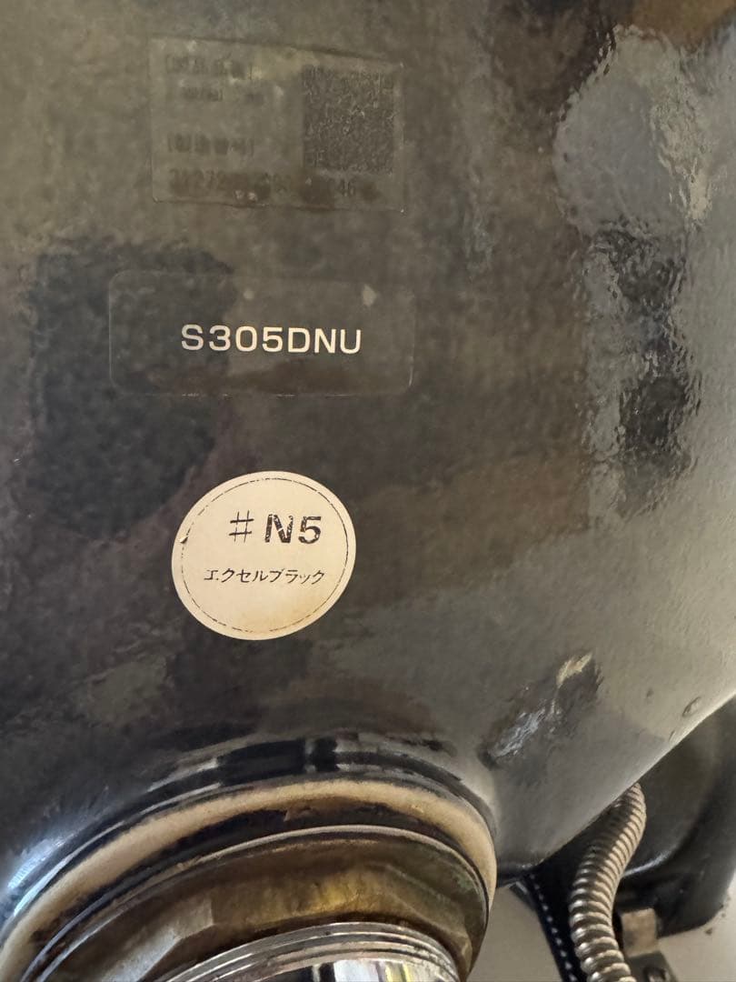 理美容機器　中古　シャンプーボール　サーモセット　ブラック☆