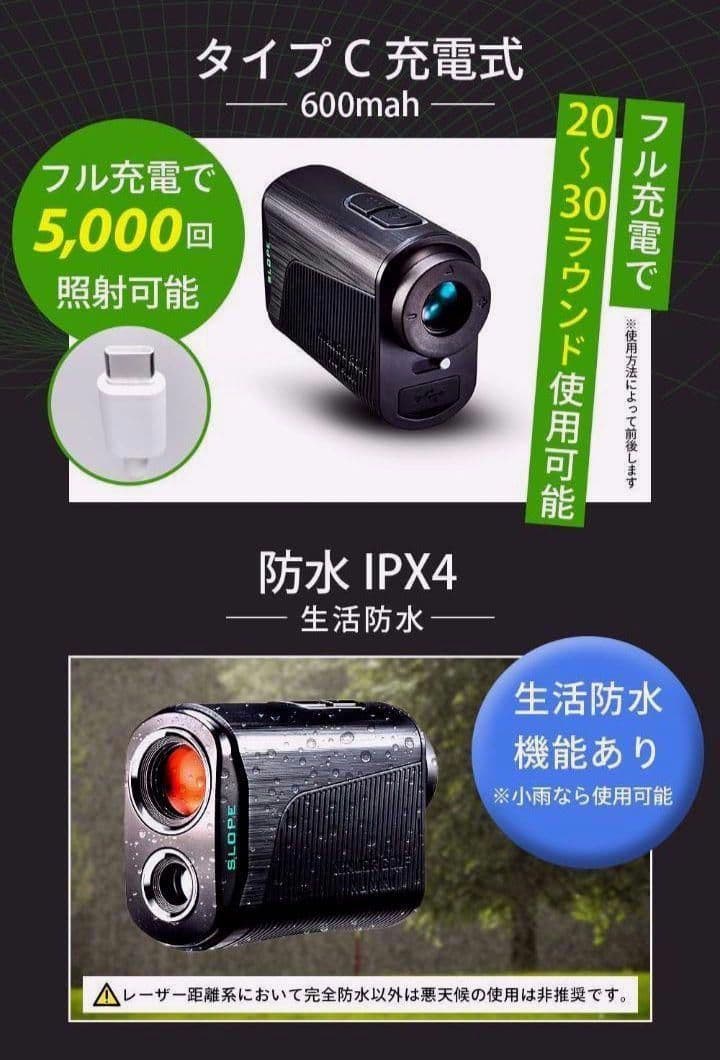 新品　NINJOR GOLF NJ MINI PRO OLED ブラック　，