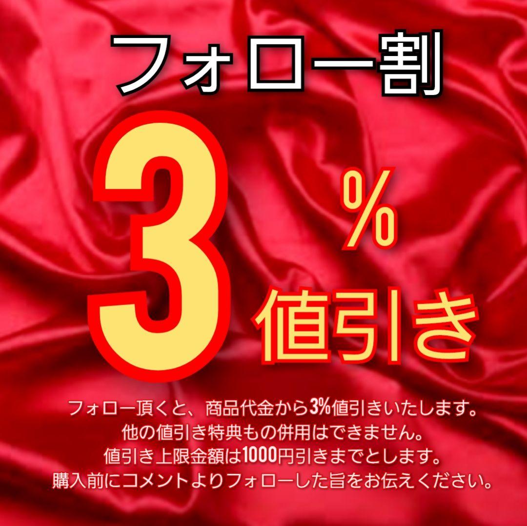 大きなサイズ　Borsalino ラビットファー　中折れパンチングフェルトハット