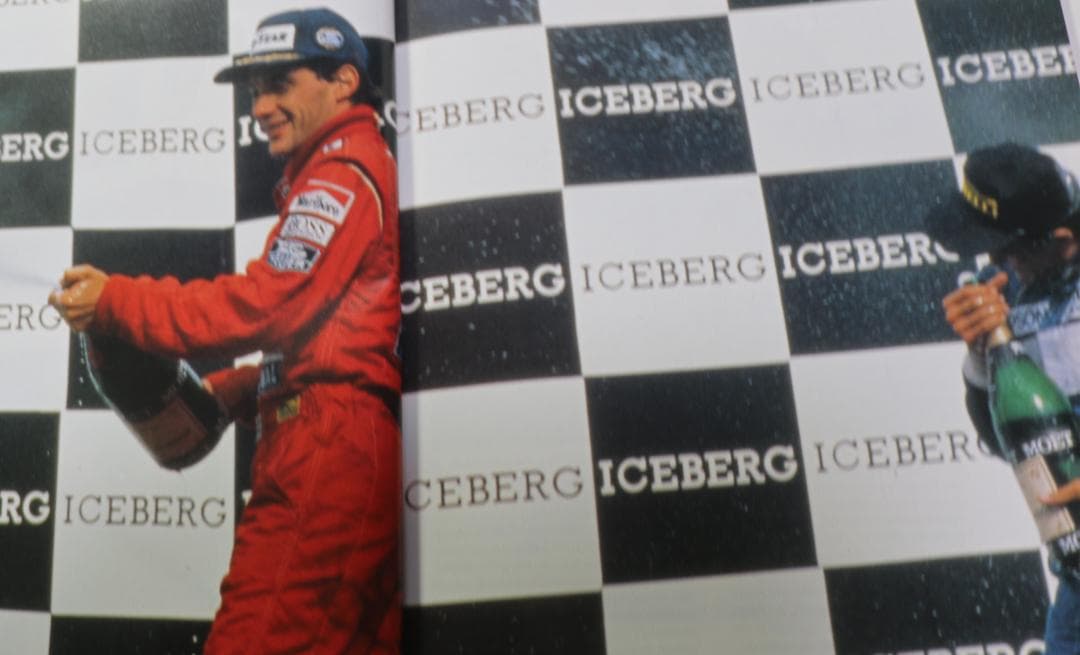 超貴重　アイルトン・セナ関連書籍３冊　ＣＢＳソニー発行　中古本