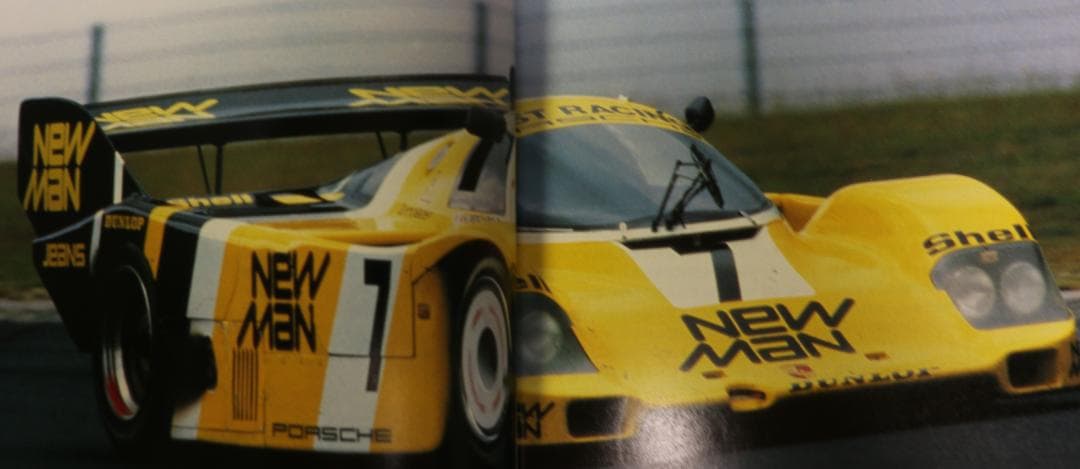 超貴重　アイルトン・セナ関連書籍３冊　ＣＢＳソニー発行　中古本