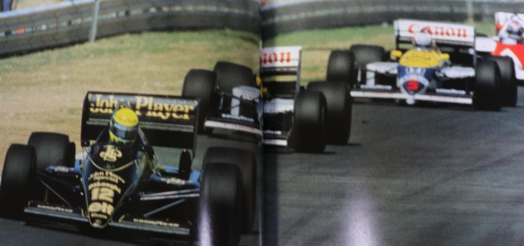 超貴重　アイルトン・セナ関連書籍３冊　ＣＢＳソニー発行　中古本