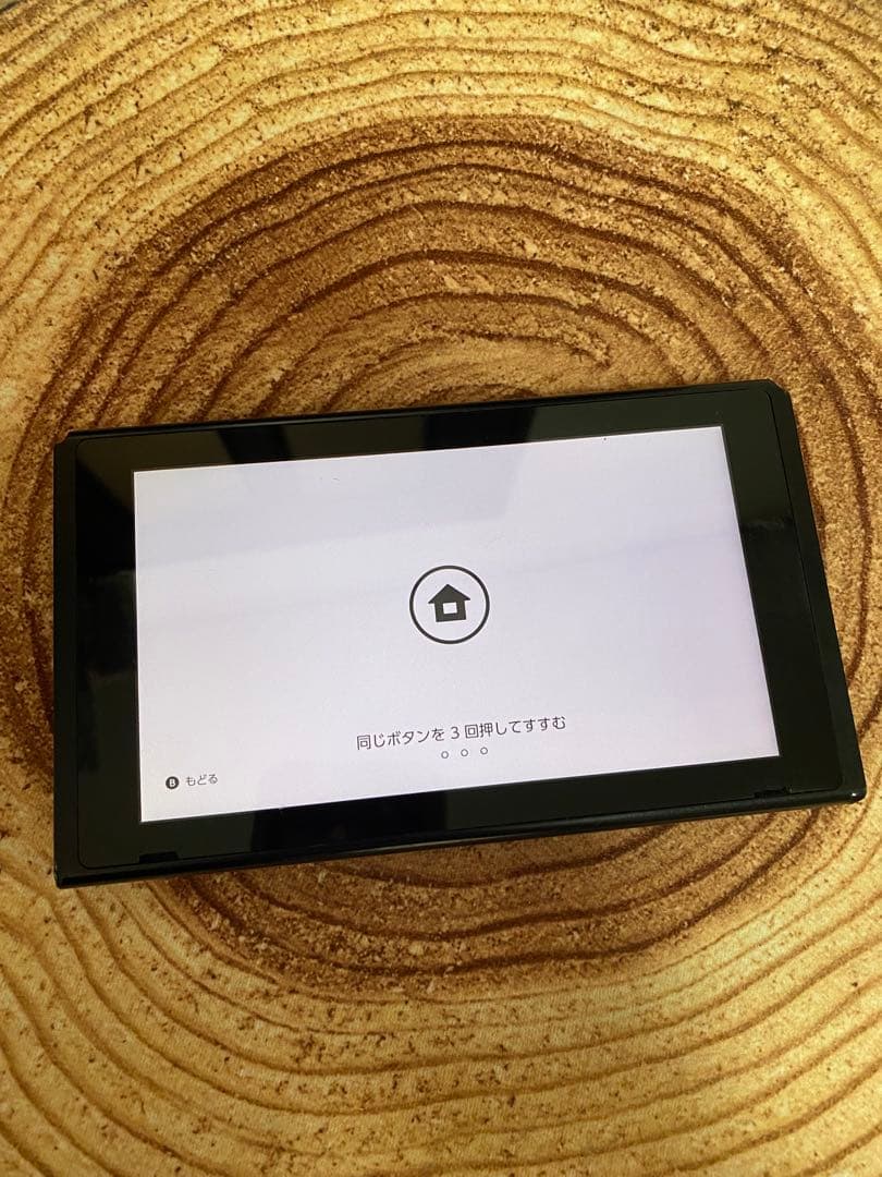 ジャンク品　Nintendo Switch　本体