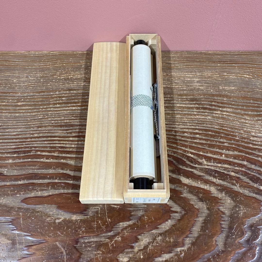 美品 掛け軸 福本積応作「無事」宝林寺 共箱 禅語 茶掛け