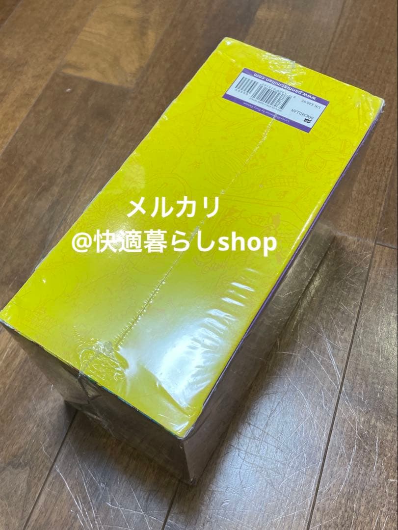 The 13-156 Storey Treehouse 15冊　英語　洋書