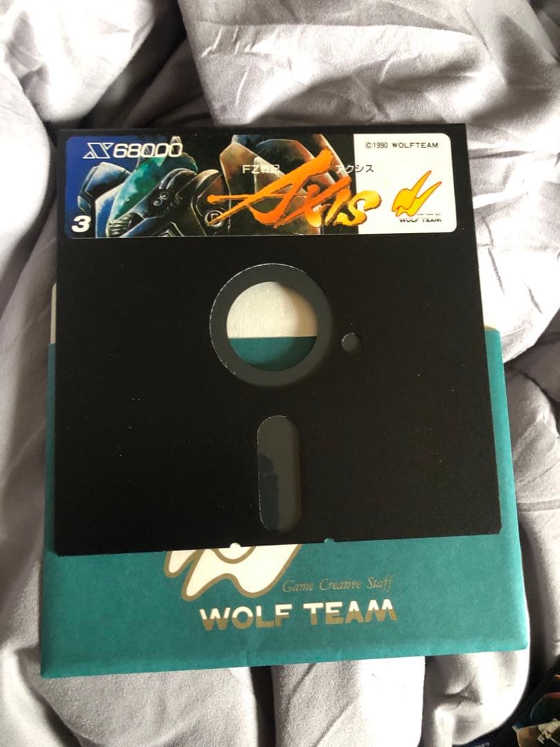 FZ戦記　アクシス　x68000