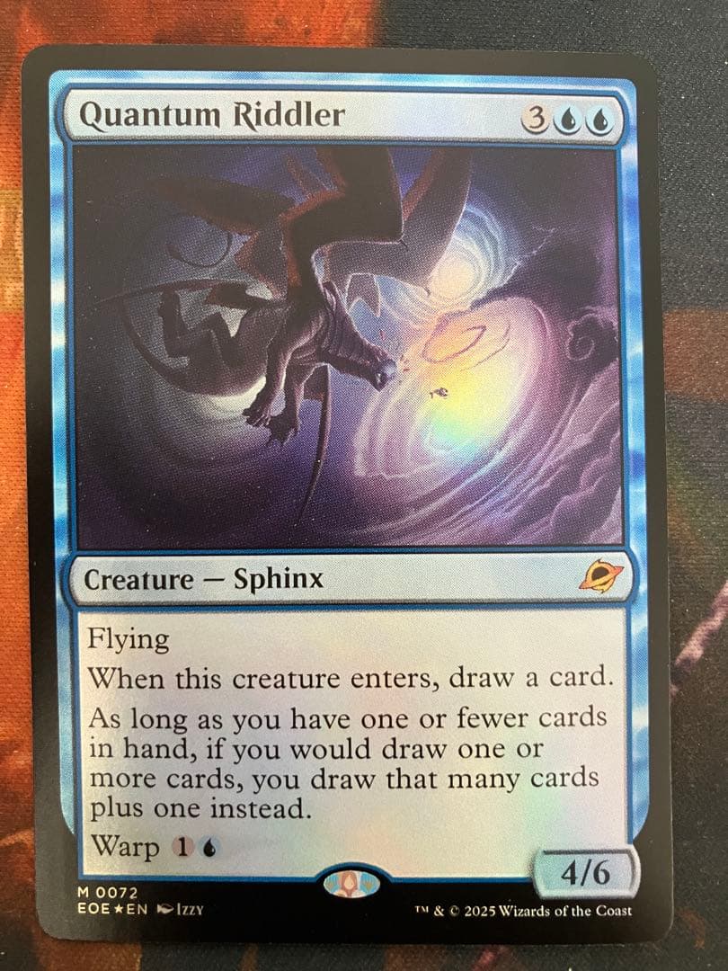 MTG 量子の謎かけ屋 英語版　foil