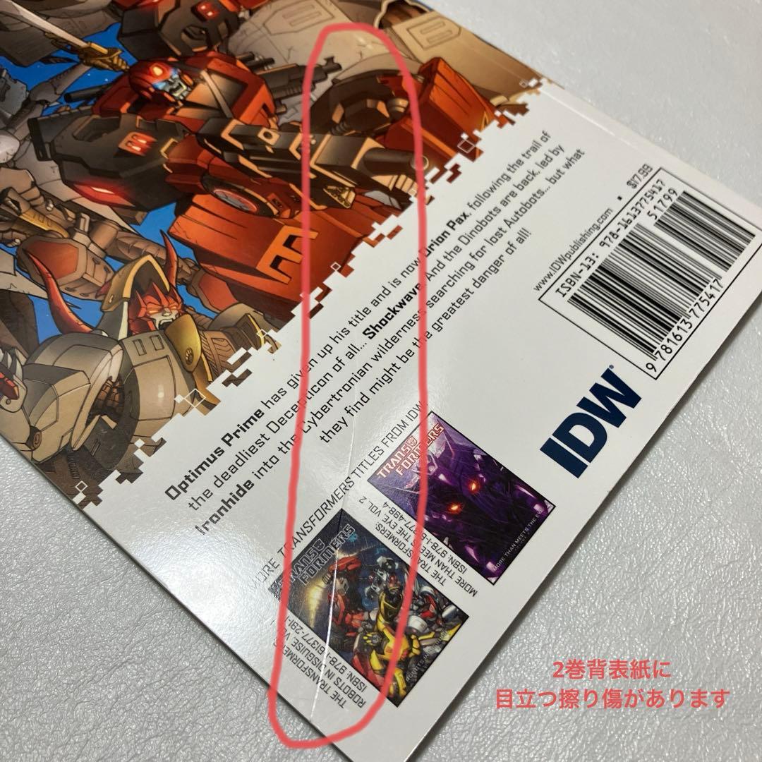 IDW Robots in disguise+Combiner warsセット