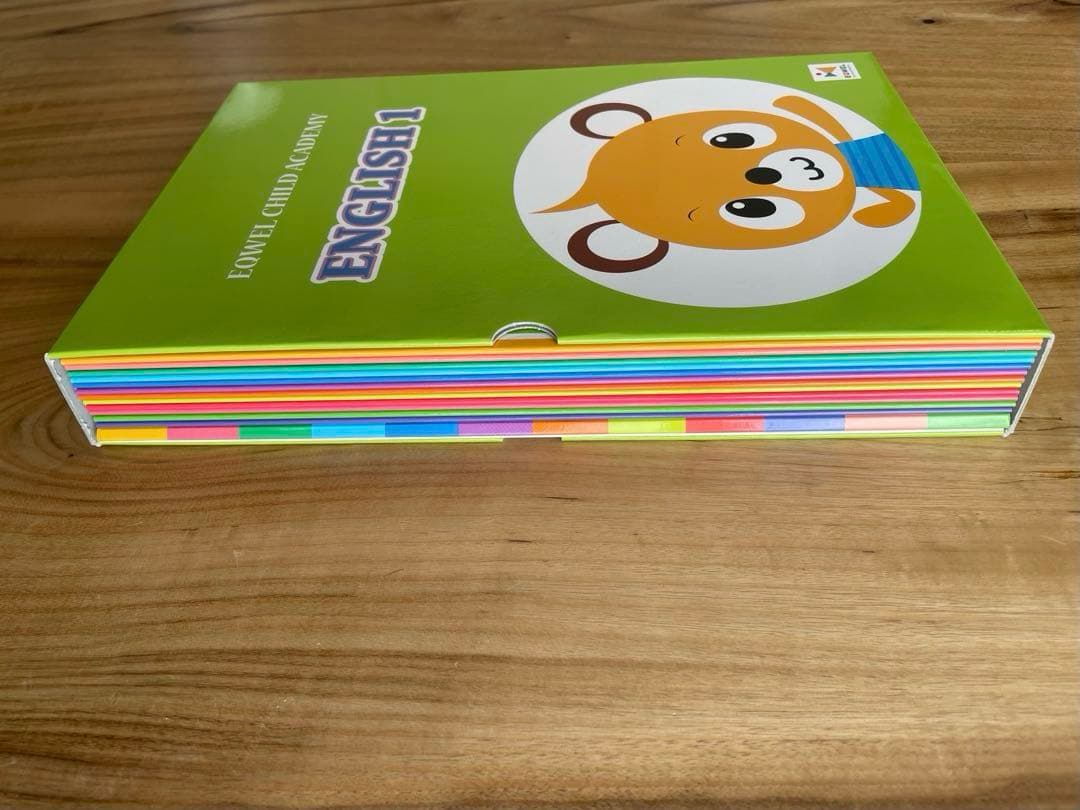 EQWEL/イクウェル CHILD ACADEMY ENGLISH 1 セット