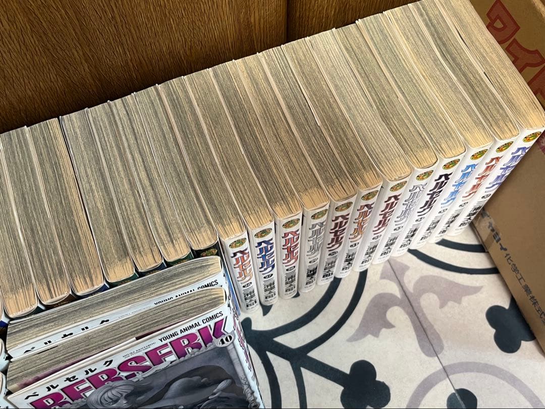 ベルセルク　1〜41巻　三浦建太郎