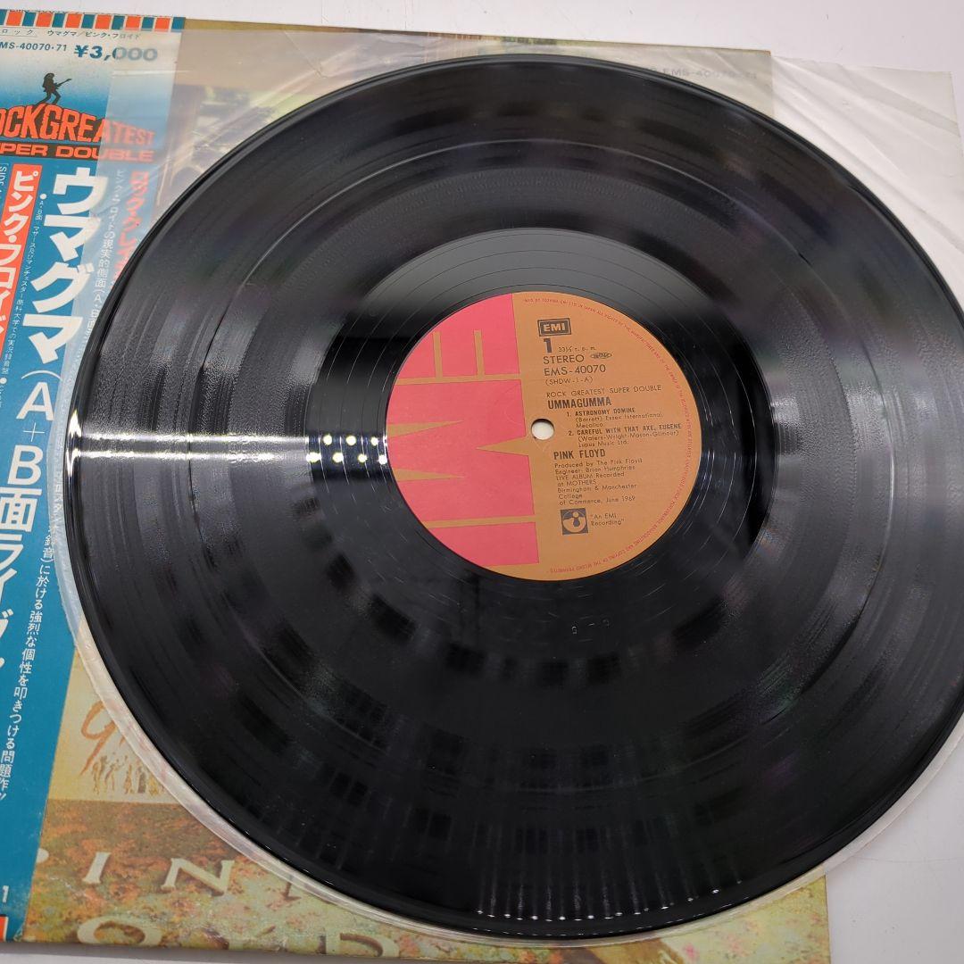 エリック・クラプトン マグマ　スカイ　マライア　ロック　洋楽