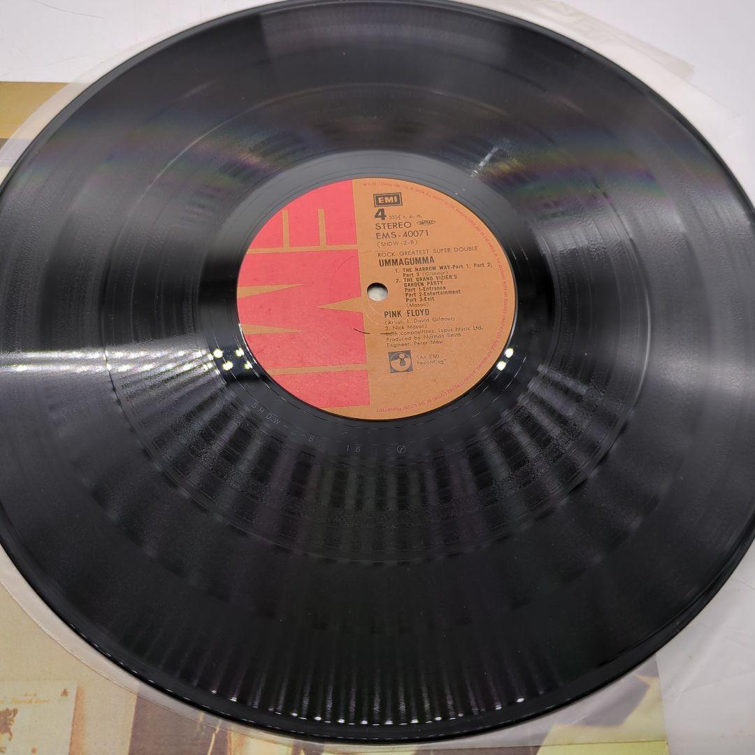 エリック・クラプトン マグマ　スカイ　マライア　ロック　洋楽