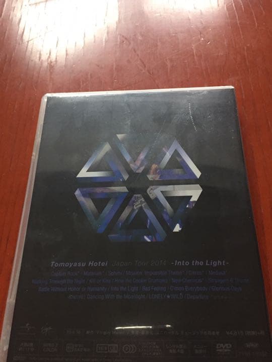 【新品未開封】布袋寅泰『Japan Tour 2014-Into…』ライブDVD