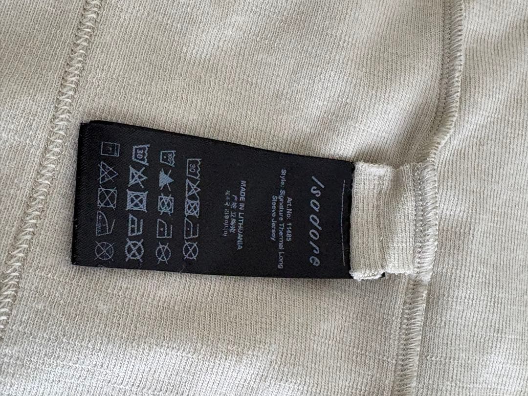 イザドア　ロングスリーブジャージ　レディースXS