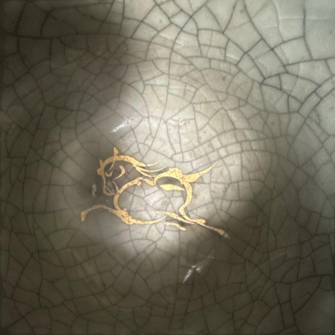 森*田様 相馬焼き特大急須跳ね馬二重造3点セット