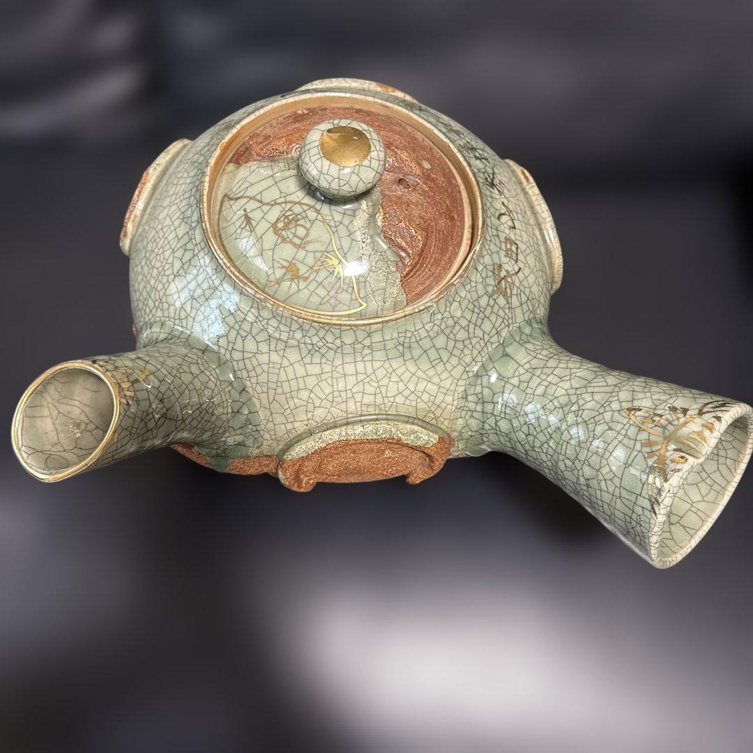 森*田様 相馬焼き特大急須跳ね馬二重造3点セット