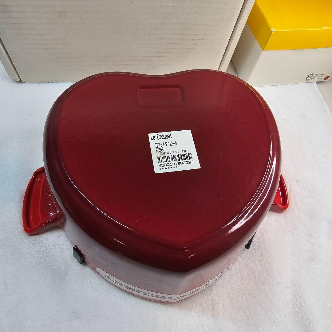 LE CREUSET ル・クルーゼ ココット・ダムール チェリーレッド 18cm