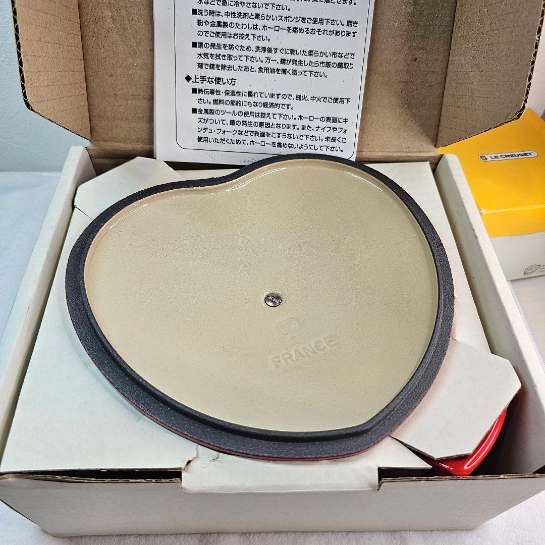 LE CREUSET ル・クルーゼ ココット・ダムール チェリーレッド 18cm