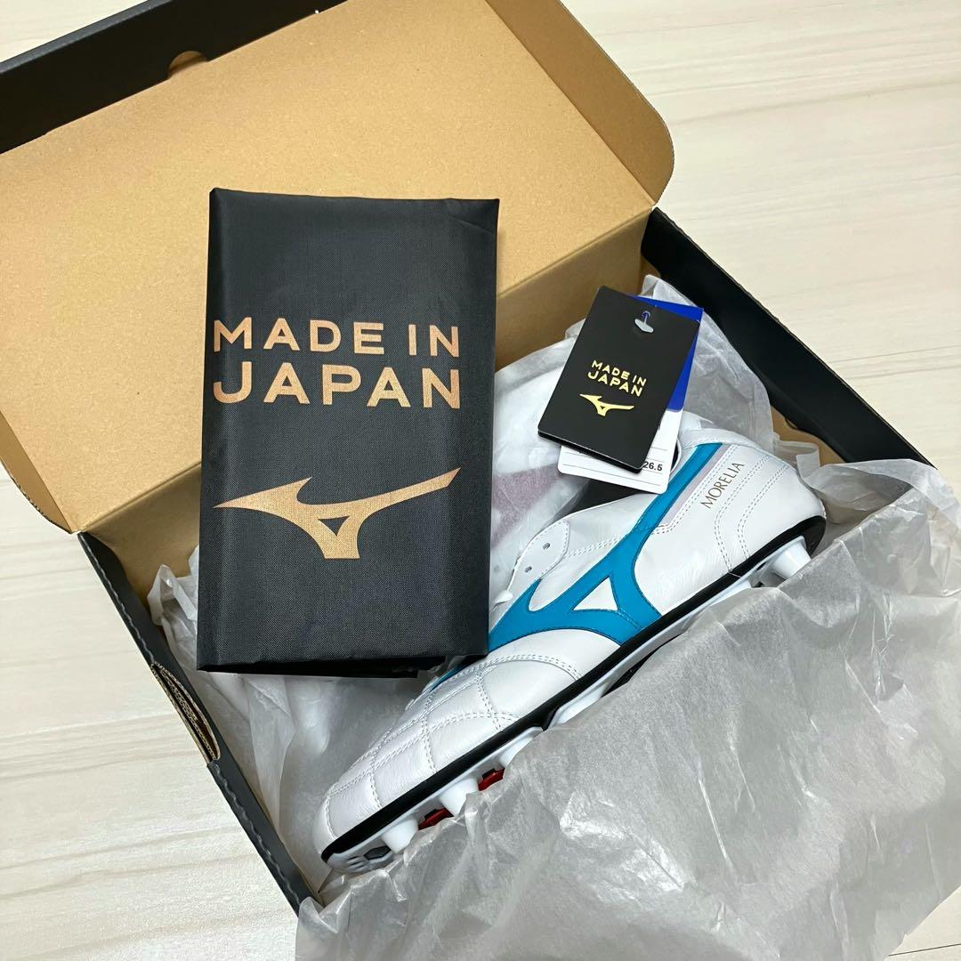 トリックスペイント MIZUNO ミズノ モレリア2japan ジャパン 265