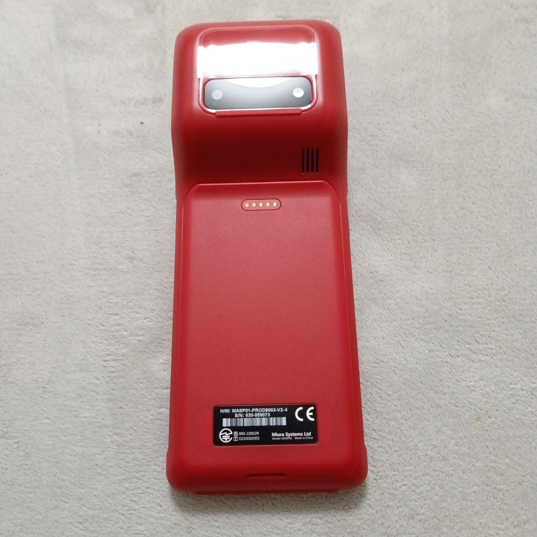 美品　楽天ペイターミナル　本体