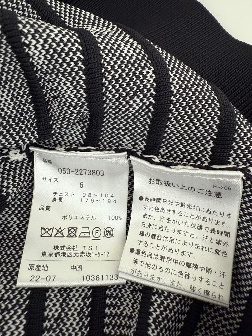 【試着のみ】パーリーゲイツ　Vネックニットベスト　サイズ6