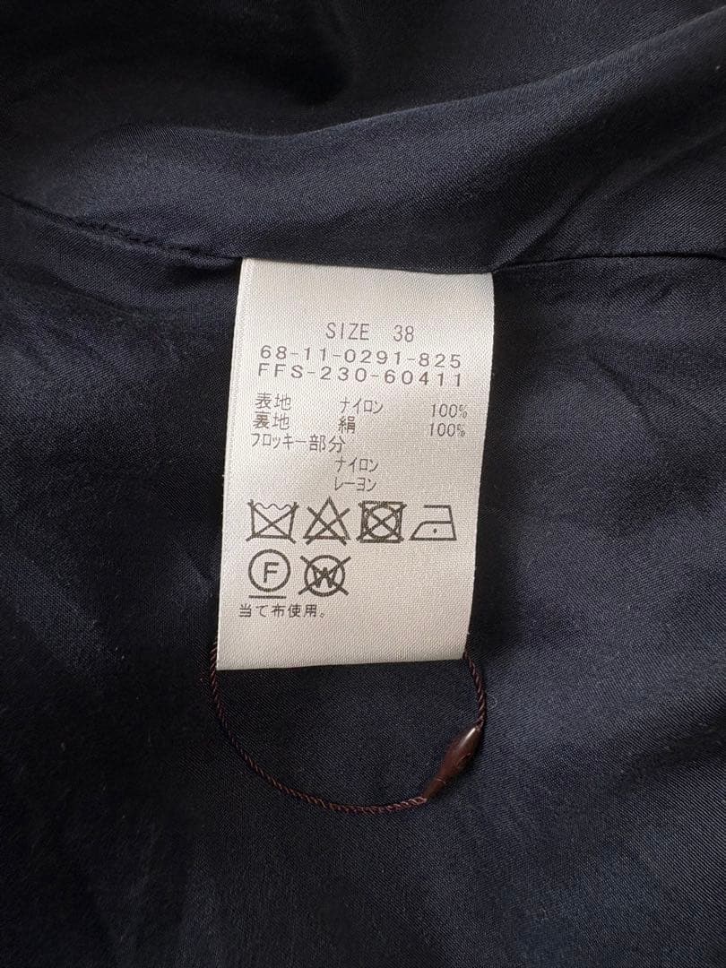 美品　エッフェビームス EFFE BEAMS ドットチュールブラウス 38