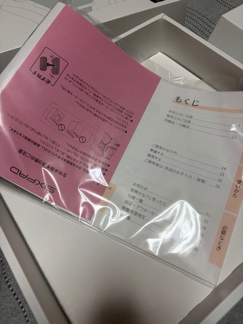 シックスパッド　メディカルコア　Medical Core Sサイズ