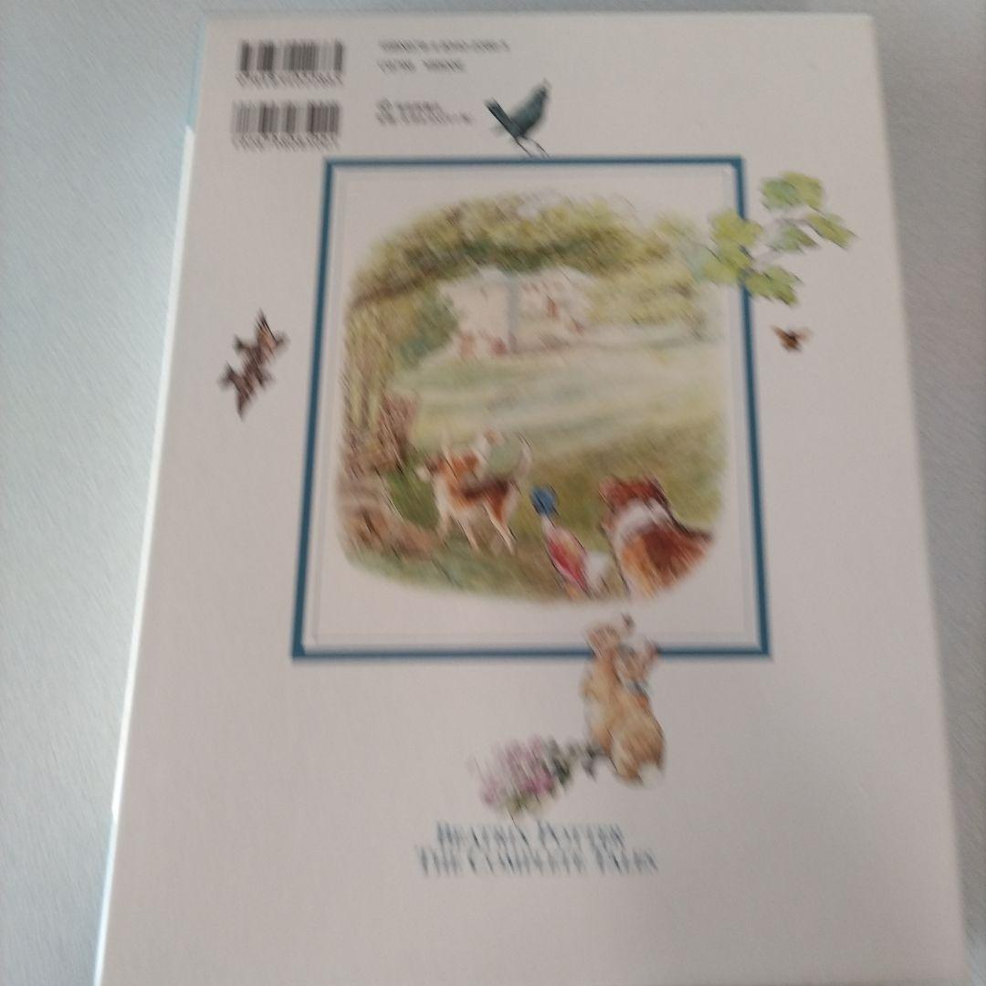 ピーターラビット全おはなし集 愛蔵版