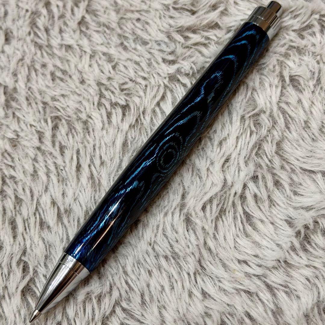 メタライズドウッド　ケヤキ　ブルー　ラッカー塗装