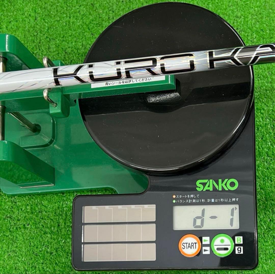 ⭐︎左用 ドライバー EPIC SPEED 10.5度 KUROKAGE XD50