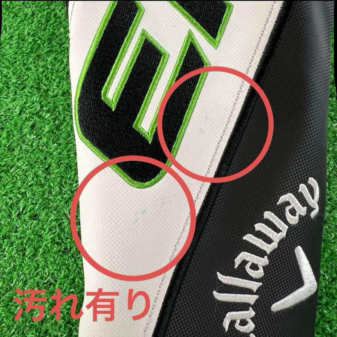 ⭐︎左用 ドライバー EPIC SPEED 10.5度 KUROKAGE XD50