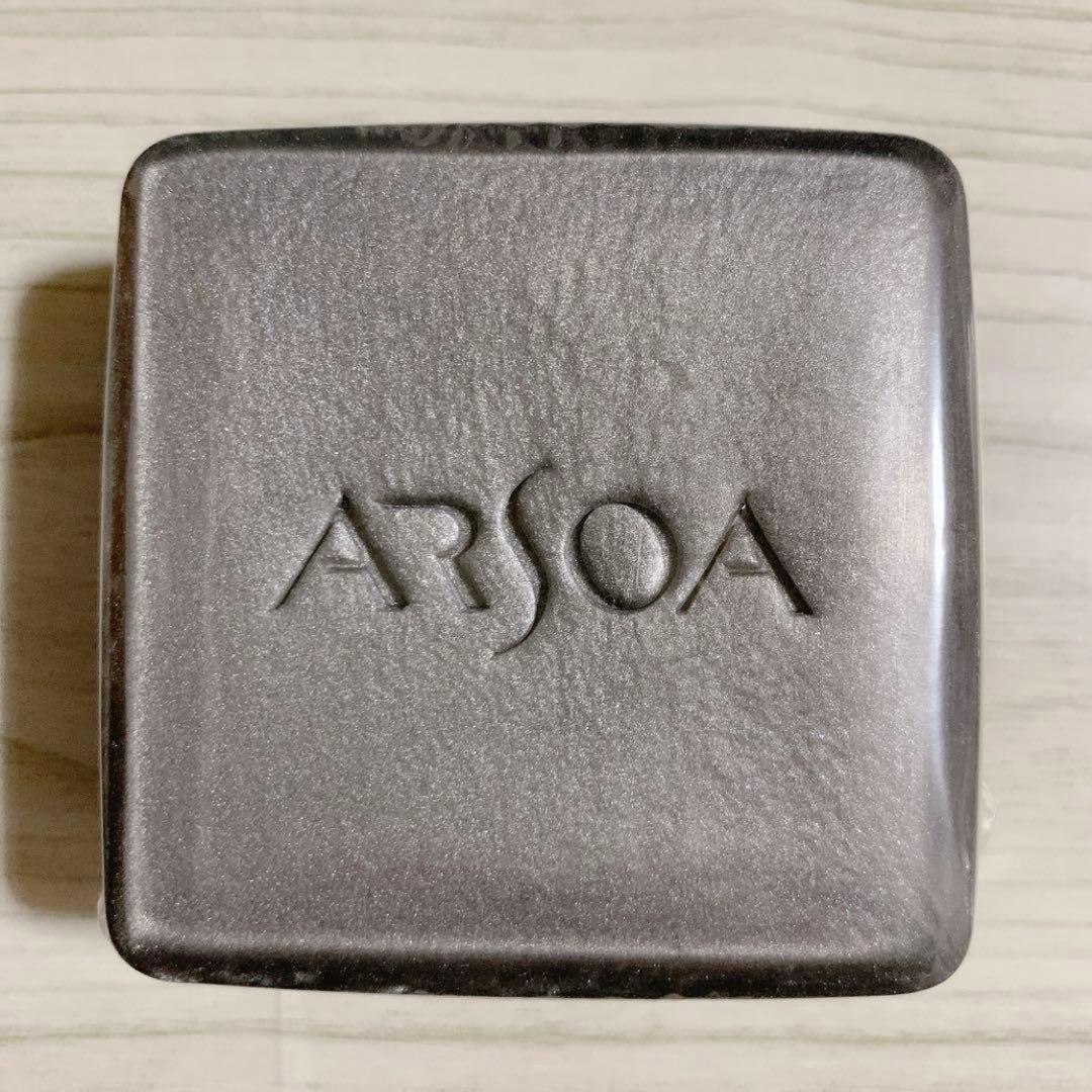 アルソア ARSOA クイーンシルバー 枠練石けん 135g×2