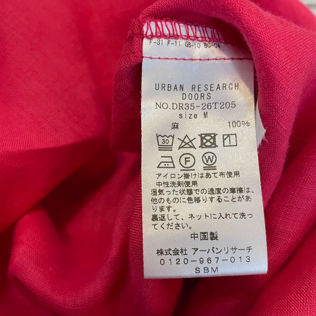 美品◆アーバンリサーチドアーズ 上質リネン100% リネンギャザーワンピース M