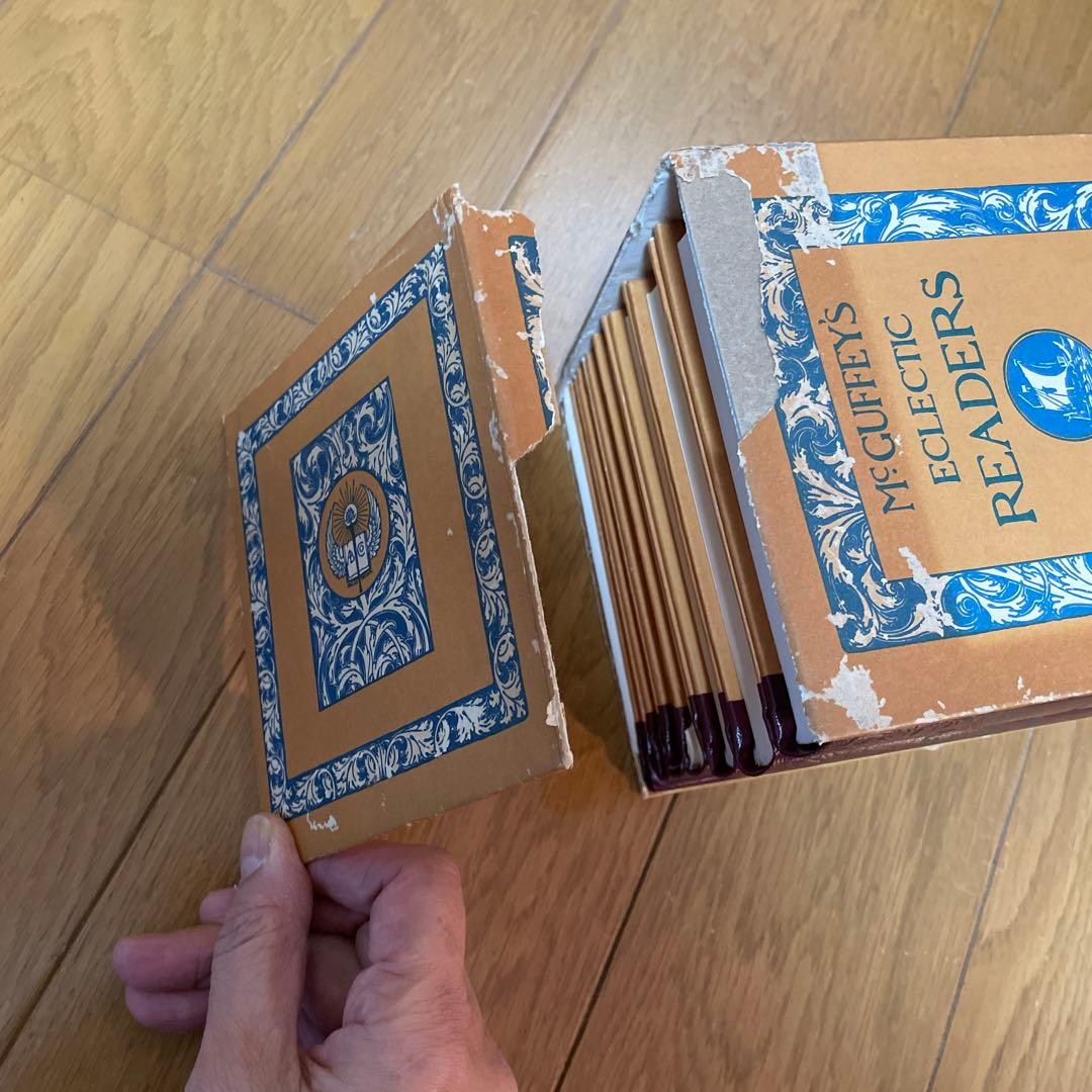 マガフィー教本　McGuffey’s Eclectic Readers
