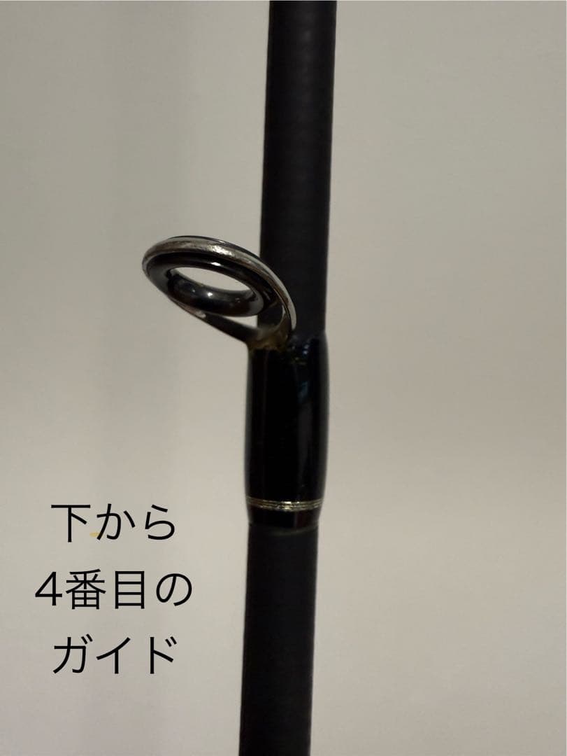 シマノ シーバスロッド ムーンショットR S906ML 釣竿