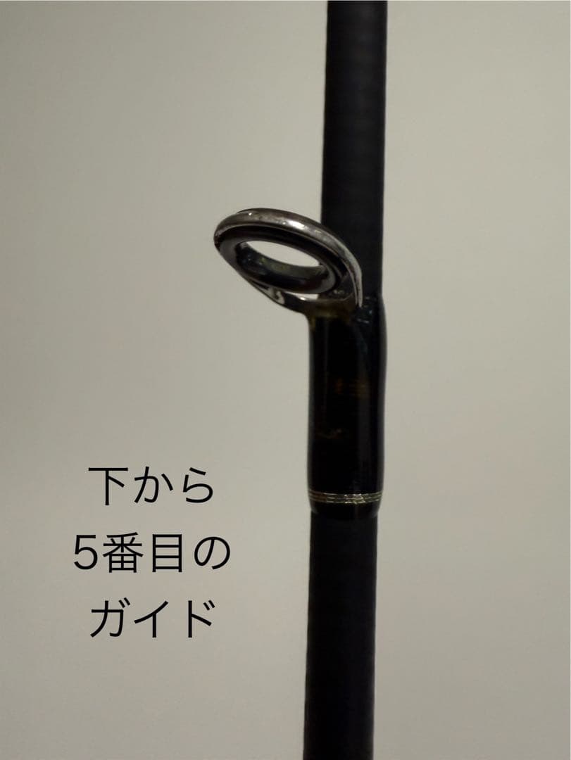 シマノ シーバスロッド ムーンショットR S906ML 釣竿