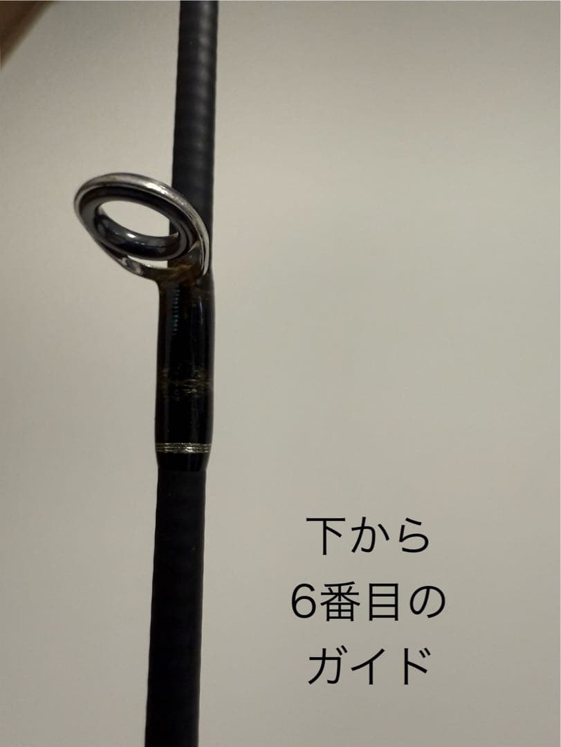 シマノ シーバスロッド ムーンショットR S906ML 釣竿